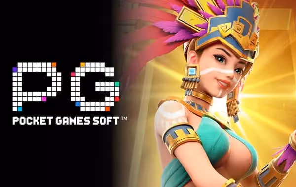 เกมสล็อตที่ 5