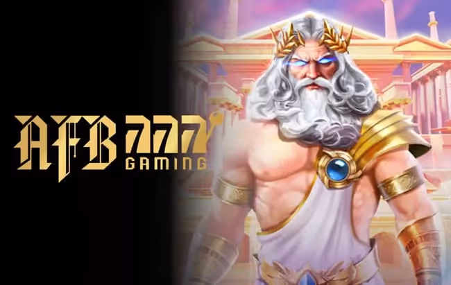 เกมสล็อตที่ 12